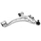 Mevotech 93-95 Mazda Rx-7:Fr Lwr R Control Arm-Bj, Cms801117 CMS801117 - alternate 3